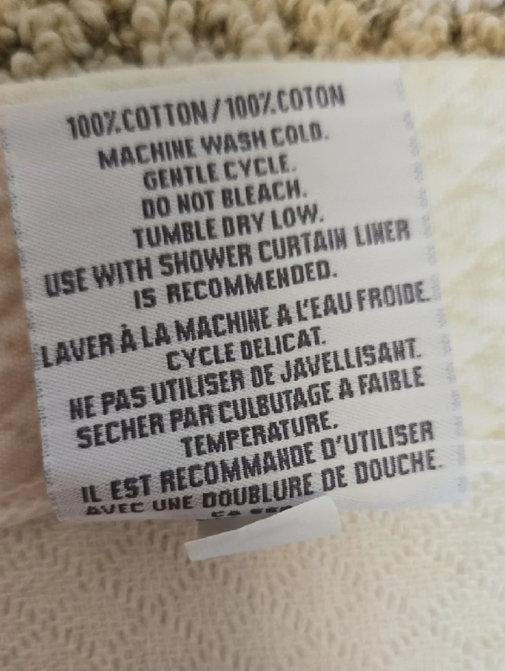 Restoration Hardware IVORY Diamond Matelassé Shower Curtain